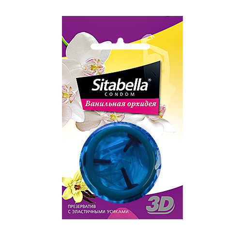 sk1413 - Презерватив "Sitabella 3D - Ванильная Орхидея", 1 шт. sk1413 - Презерватив "Sitabella 3D - Ванильная Орхидея", 1 шт.