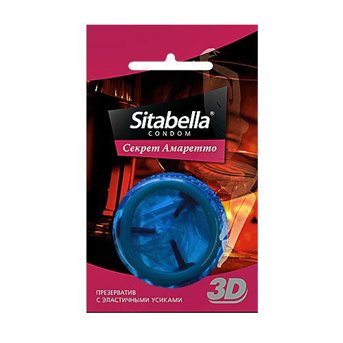 sk1415 - Презерватив "Sitabella 3D - Секрет Амаретто", 1 шт. sk1415 - Презерватив "Sitabella 3D - Секрет Амаретто", 1 шт.