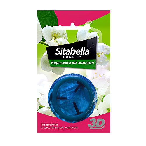 sk1414 - Презерватив "Sitabella 3D - Королевский Жасмин", 1 шт. sk1414 - Презерватив "Sitabella 3D - Королевский Жасмин", 1 шт.