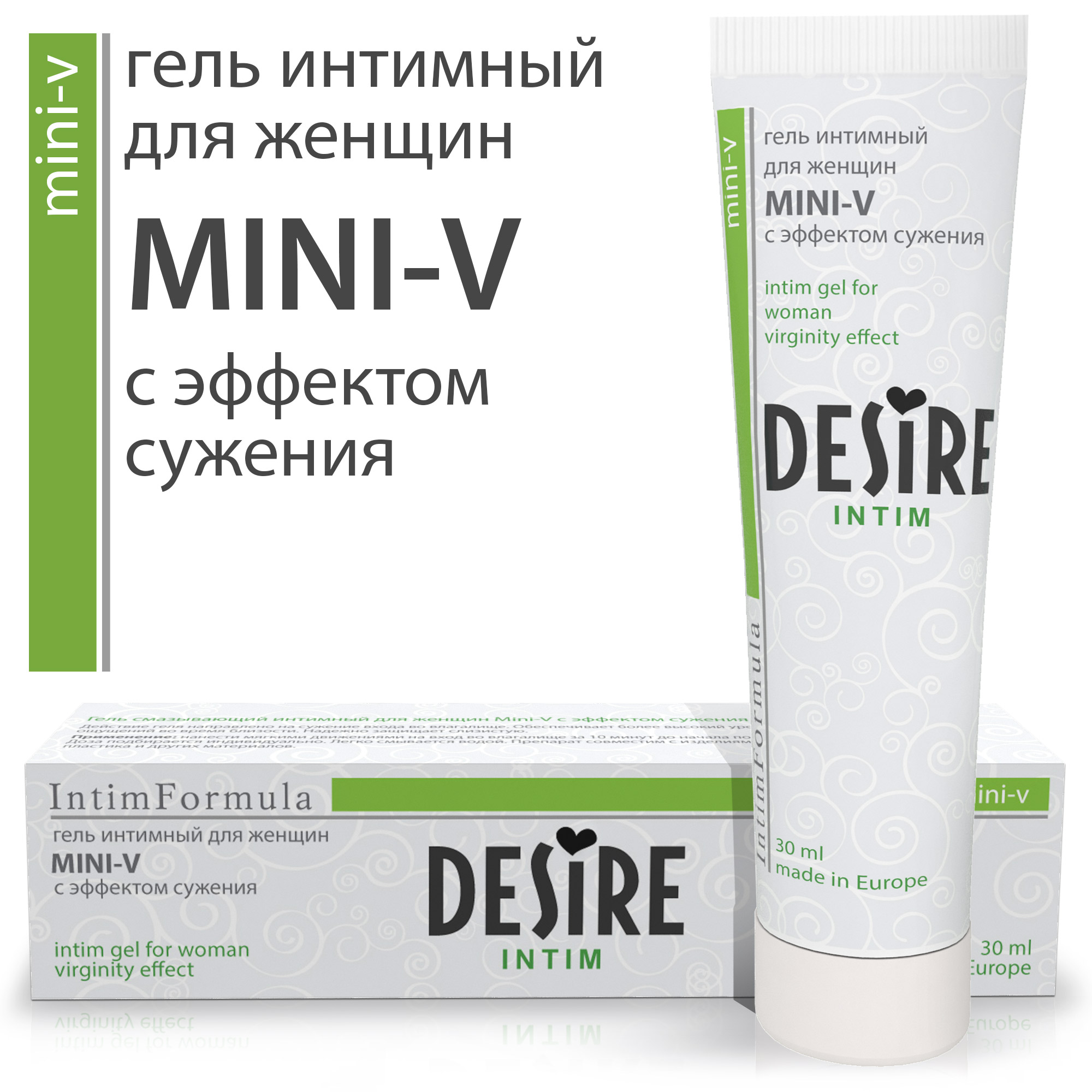 rp00027 - Гель для женщин "Mini-V", 30 ml rp00027 - Гель для женщин "Mini-V", 30 ml