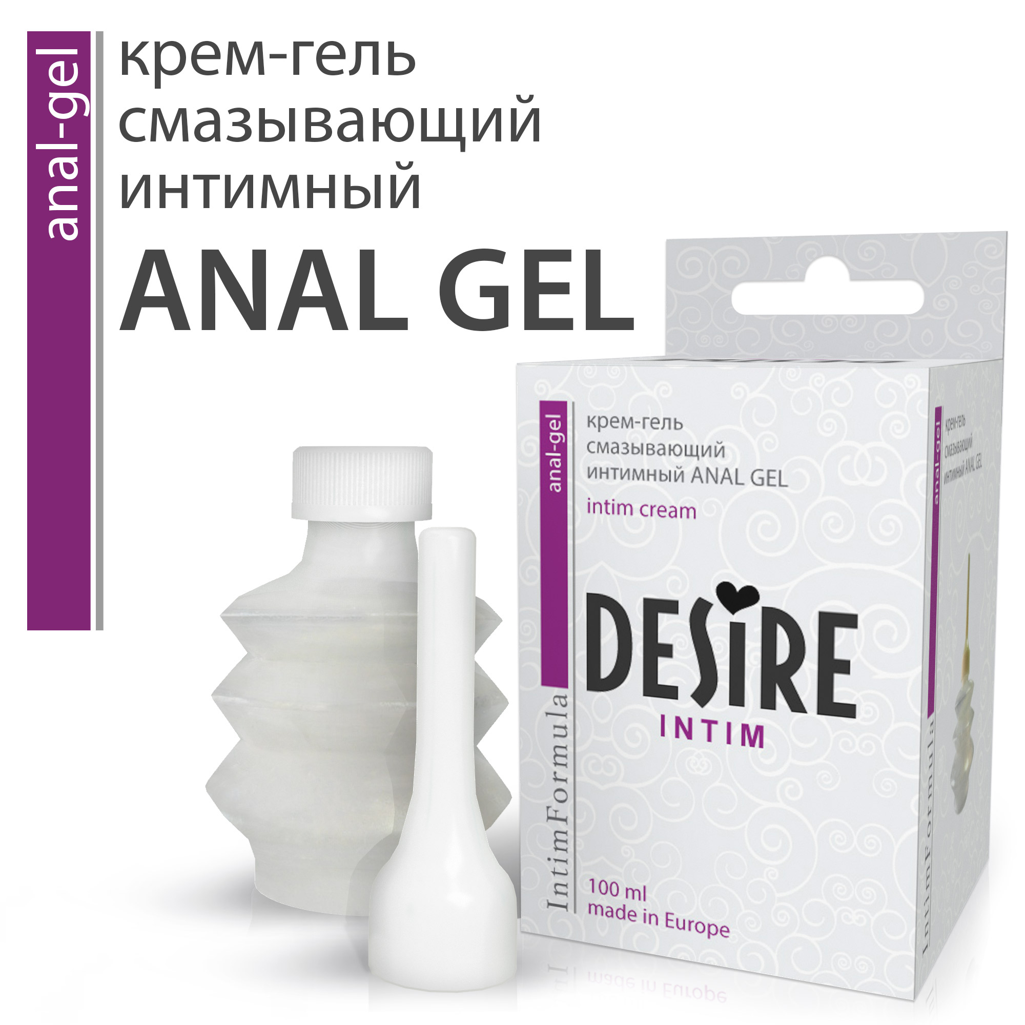 rp00043 - Анальная смазка "Desire Anal Gel", 100 ml rp00043 - Анальная смазка "Desire Anal Gel", 100 ml