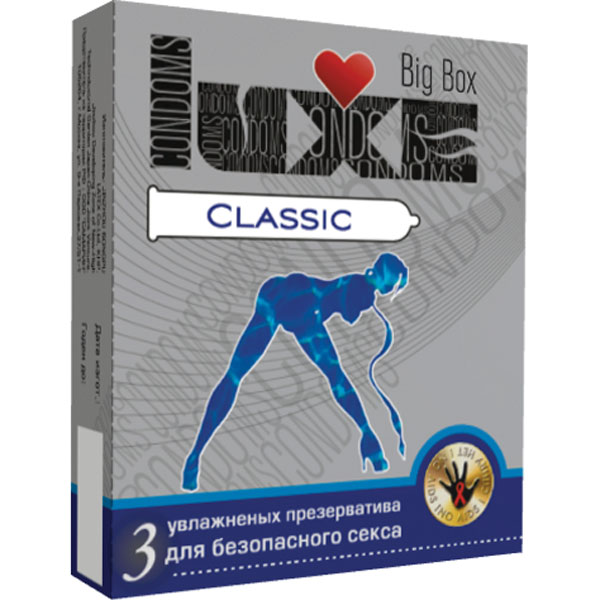 con00004 - Презервативы "Luxe Big Box - Classic", 3 шт. con00004 - Презервативы "Luxe Big Box - Classic", 3 шт.