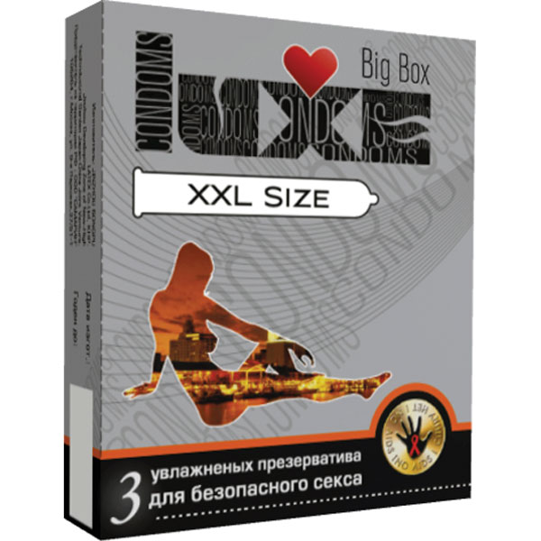 con00005 - Презервативы "Luxe Big Box - XXL Size", 3 шт. con00005 - Презервативы "Luxe Big Box - XXL Size", 3 шт.