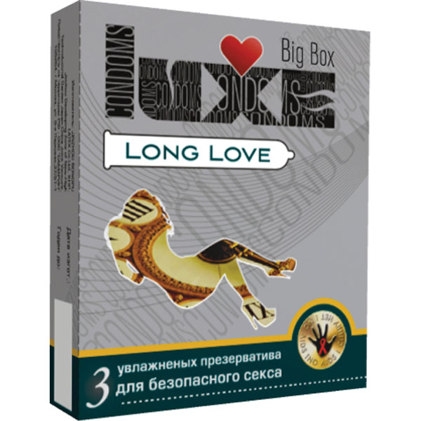 con00006 - Презервативы "Luxe Big Box - Long Love", 3 шт. con00006 - Презервативы "Luxe Big Box - Long Love", 3 шт.