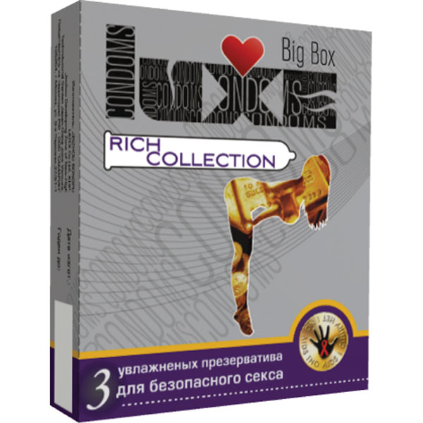 con00223 - Презервативы "Luxe Big Box - Rich Collection", 3 шт. con00223 - Презервативы "Luxe Big Box - Rich Collection", 3 шт.