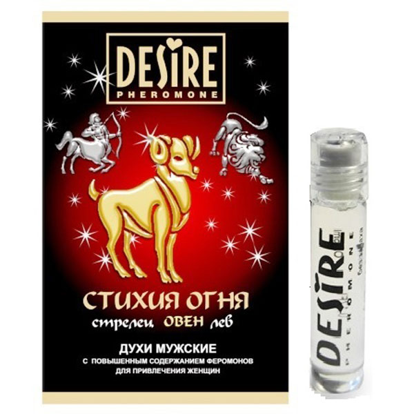 rp00120 - Духи с феромонами "Desire - Зодиак Овен" мужские, 5 ml rp00120 - Духи с феромонами "Desire - Зодиак Овен" мужские, 5 ml