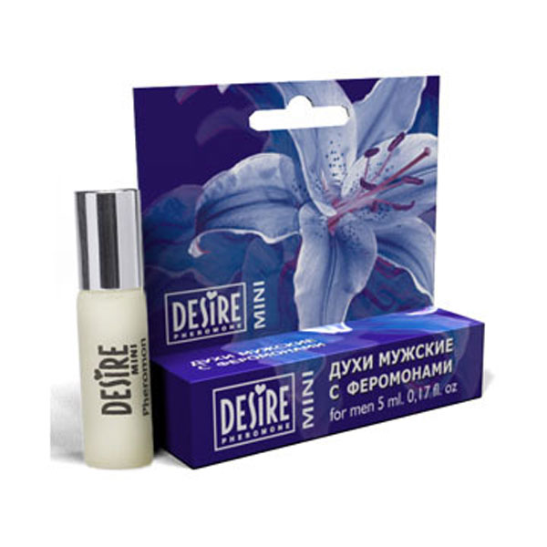 rp00012-19 - Духи с феромонами "Desire #7 - Dune (Christian Dior) ", 5 ml rp00012-19 - Духи с феромонами "Desire #7 - Dune (Christian Dior) ", 5 ml