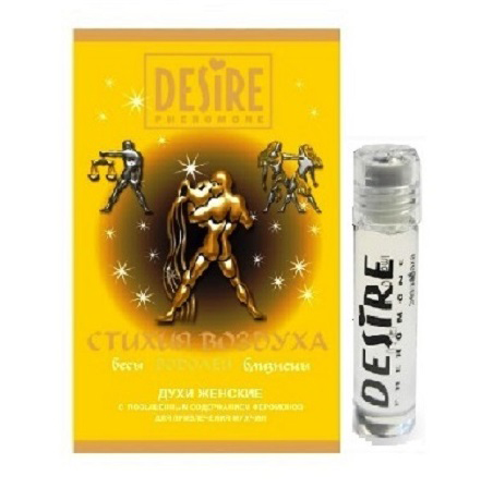 rp00104 - Духи с феромонами "Desire - Зодиак Водолей" женские, 5 ml rp00104 - Духи с феромонами "Desire - Зодиак Водолей" женские, 5 ml