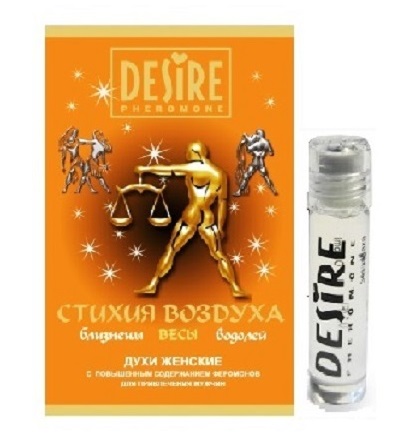 rp00103 - Духи с феромонами "Desire - Зодиак Весы" женские, 5 ml rp00103 - Духи с феромонами "Desire - Зодиак Весы" женские, 5 ml