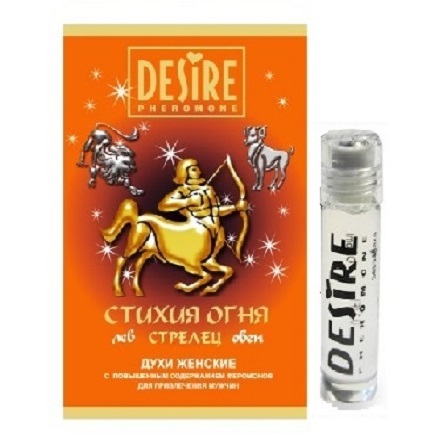 rp00112 - Духи с феромонами "Desire - Зодиак Стрелец" женские, 5 ml rp00112 - Духи с феромонами "Desire - Зодиак Стрелец" женские, 5 ml