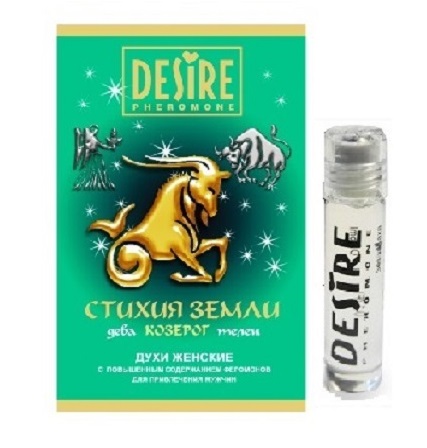 rp00106 - Духи с феромонами "Desire - Зодиак Козерог" женские, 5 ml rp00106 - Духи с феромонами "Desire - Зодиак Козерог" женские, 5 ml