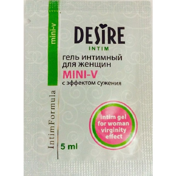 rp00150 - Сужающий гель для женщин "Mini-V", 10 шт. по 5 ml rp00150 - Сужающий гель для женщин "Mini-V", 10 шт. по 5 ml