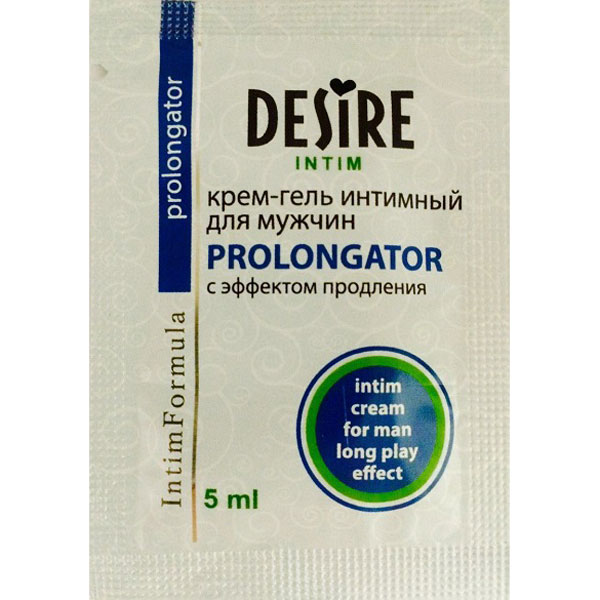 rp00153 - Крем-пролонгатор "Prolongator", 10 шт. по 5 ml rp00153 - Крем-пролонгатор "Prolongator", 10 шт. по 5 ml