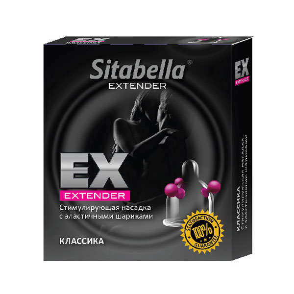 sk1400 - Насадка-презерватив "Sitabella Extender - Классика", 1 шт. sk1400 - Насадка-презерватив "Sitabella Extender - Классика", 1 шт.