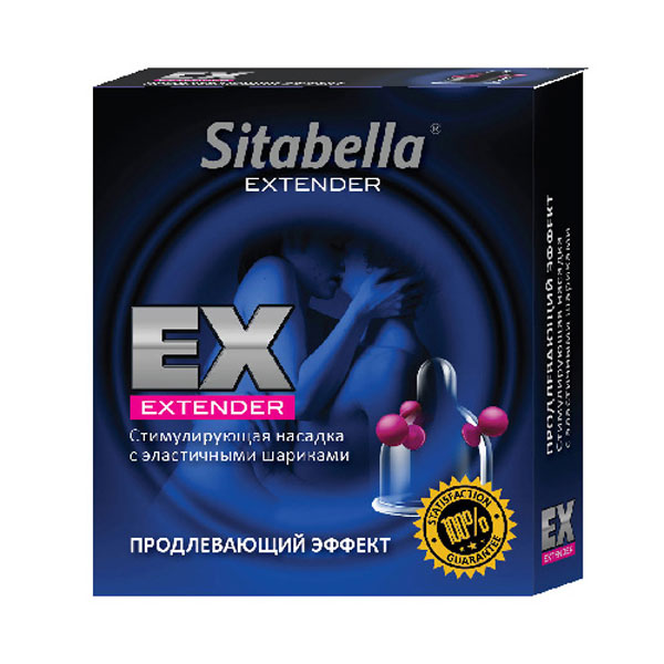 sk1402 - Насадка-презерватив "Sitabella Extender - Продлевающий Эффект", 1 шт. sk1402 - Насадка-презерватив "Sitabella Extender - Продлевающий Эффект", 1 шт.