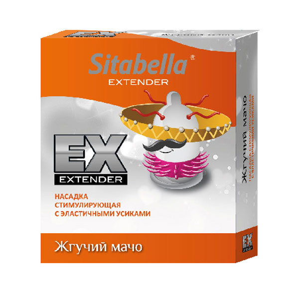 sk1408 - Насадка-презерватив "Sitabella Extender - Жгучий Мачо", 1 шт. sk1408 - Насадка-презерватив "Sitabella Extender - Жгучий Мачо", 1 шт.