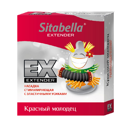 sk1404 - Насадка-презерватив "Sitabella Extender - Красный Молодец", 1 шт. sk1404 - Насадка-презерватив "Sitabella Extender - Красный Молодец", 1 шт.