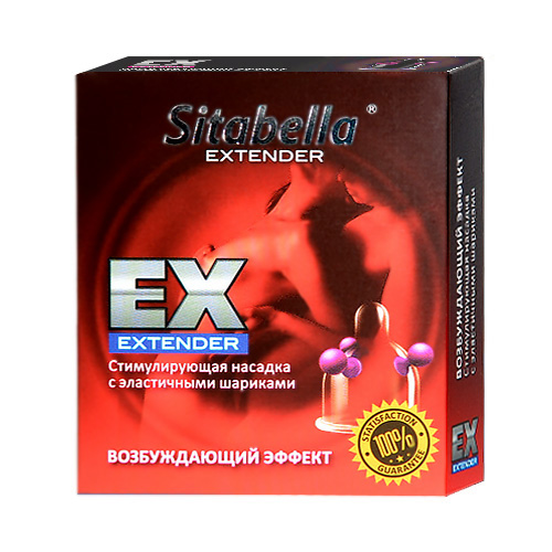 sk1418 - Насадка-презерватив "Sitabella Extender - Возбуждающий Эффект", 1 шт. sk1418 - Насадка-презерватив "Sitabella Extender - Возбуждающий Эффект", 1 шт.