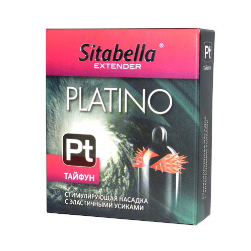 sk1422 - Насадка-презерватив "Sitabella Extender Platino Тайфун", 1 шт. sk1422 - Насадка-презерватив "Sitabella Extender Platino Тайфун", 1 шт.