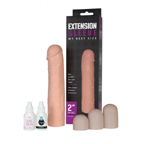 skSB-005ES - Насадка-удлинитель "Extension Sleeve" skSB-005ES - Насадка-удлинитель "Extension Sleeve"