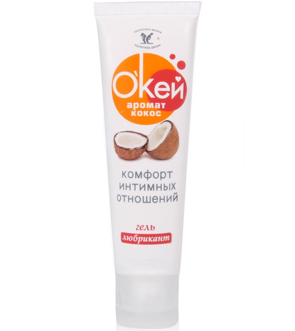 br20013 - Ароматизированный гель "Ok Аромат - Кокос", 50 ml br20013 - Ароматизированный гель "Ok Аромат - Кокос", 50 ml