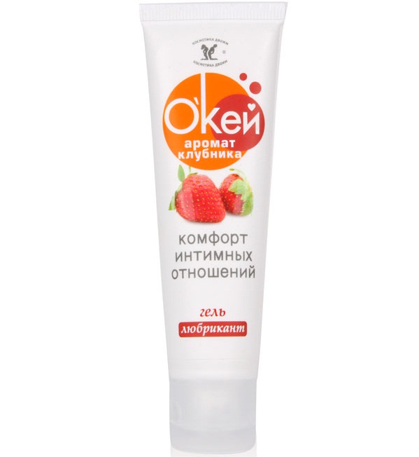 br20009 - Ароматизированный гель "Ok Аромат - Клубника", 50 ml br20009 - Ароматизированный гель "Ok Аромат - Клубника", 50 ml