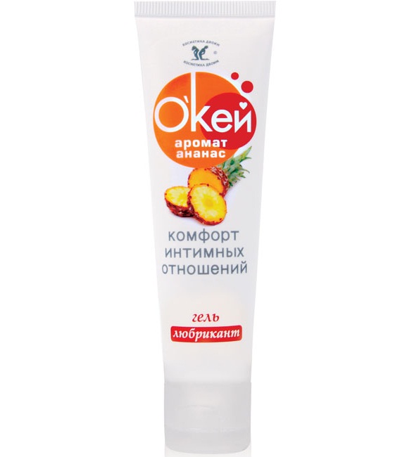 br10959 - Ароматизированный гель "Ok Аромат - Ананас", 50 ml br10959 - Ароматизированный гель "Ok Аромат - Ананас", 50 ml