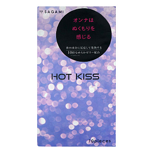 con00119 - Презервативы Sagami Hot Kiss 10 con00119 - Презервативы Sagami Hot Kiss 10